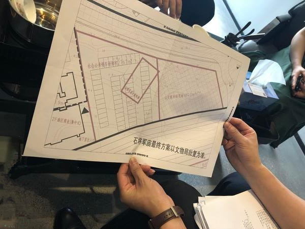 福州市協(xié)調推動 淮安公交首末站項目有進展