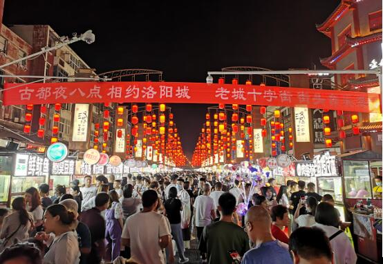 河南洛陽(yáng)：街頭音樂(lè)季 “唱嗨”夜經(jīng)濟(jì)