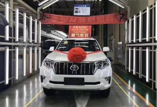 普拉多正式停產(chǎn)，一汽豐田高端車型再“折戟”