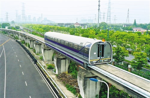 時速600公里高速磁浮試驗樣車成功試跑 電源系統(tǒng)“四川造”