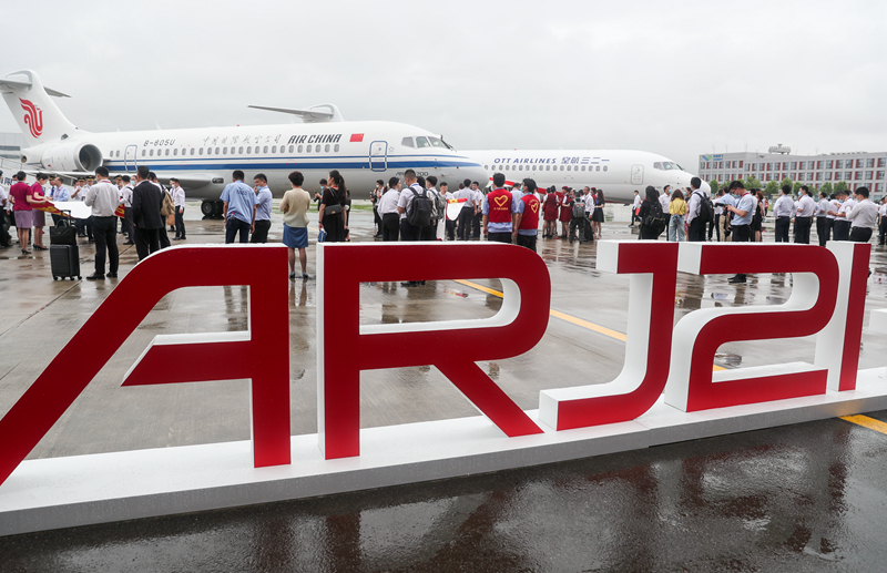 國產(chǎn)新支線客機ARJ21進入我國主流民航市場