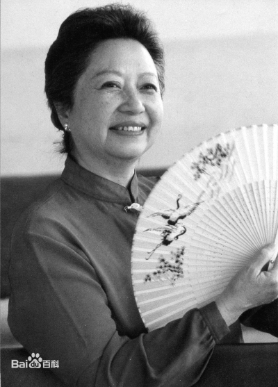 林默予在96歲生日當(dāng)天去世