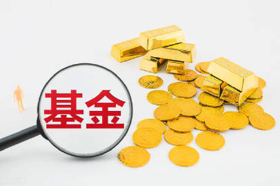 河南鄭州設(shè)立50億元戰(zhàn)略新興產(chǎn)業(yè)母基金