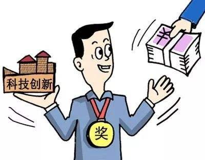 河南企業(yè)搞研發(fā)財政最高補(bǔ)助400萬元