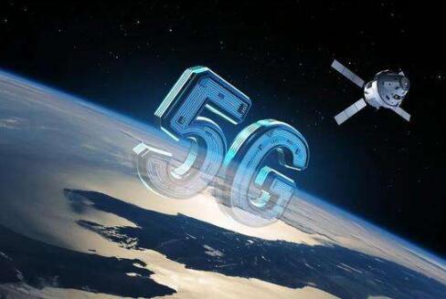 5G＋北斗“大國重器”強(qiáng)強(qiáng)聯(lián)手