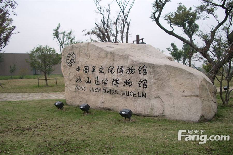 無錫鴻山遺址完成27座春秋戰(zhàn)國古墓保護