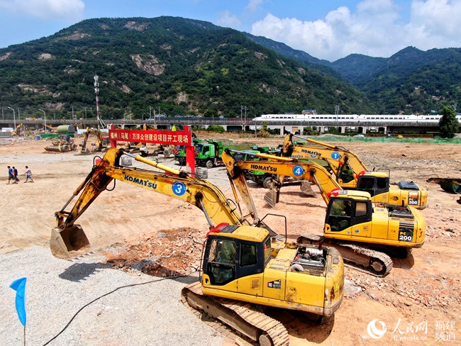 總投資2346億元 福建省第三季度集中開工238個重大項目