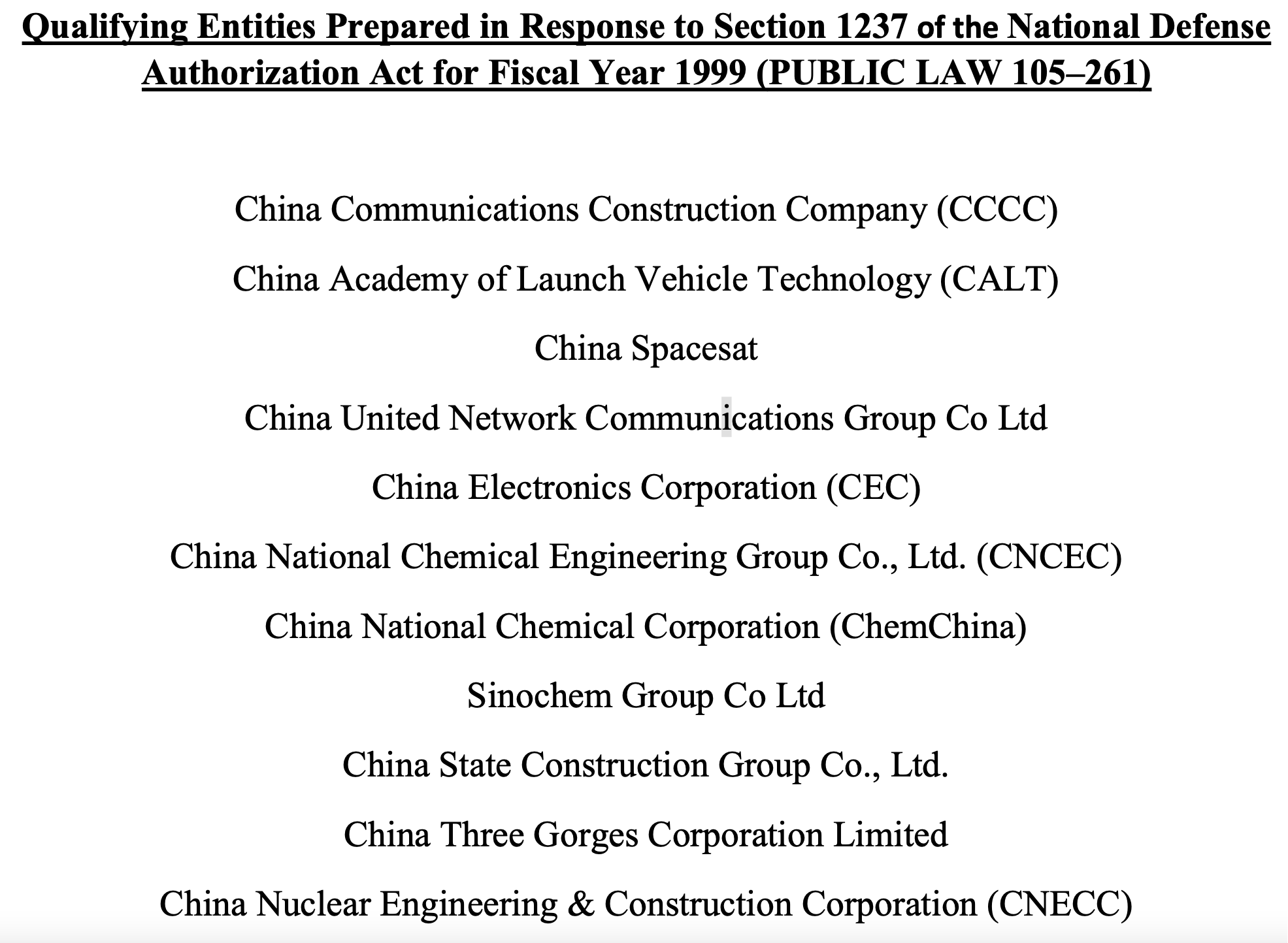 美國國防部“黑名單”新增CEC等11家中國企業(yè)！