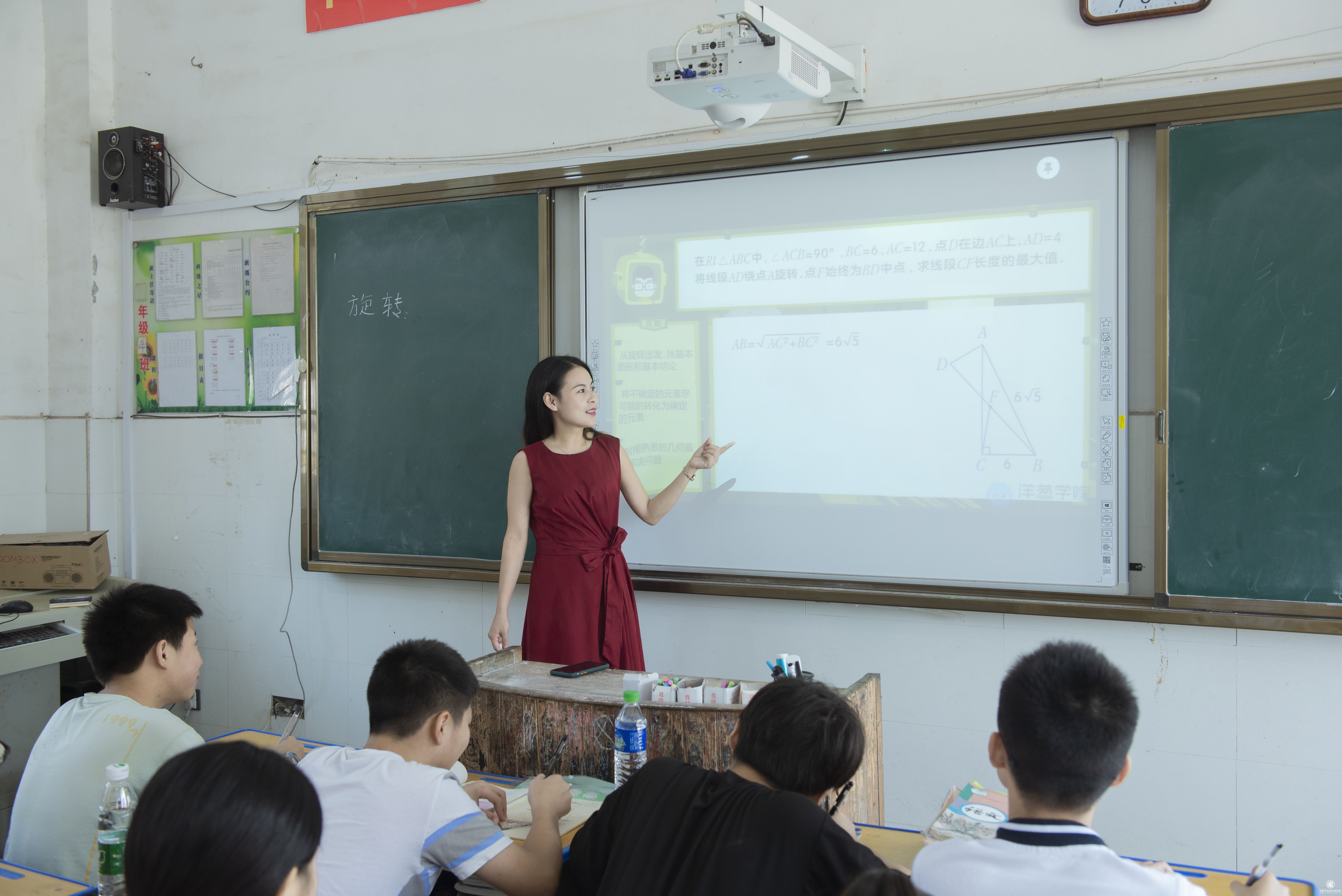 “非科班”出身的數(shù)學老師，從教十年，發(fā)自肺腑地對學生好