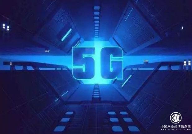 聯(lián)通、電信5G共建共享一周年成績單：開通5G基站超30萬站