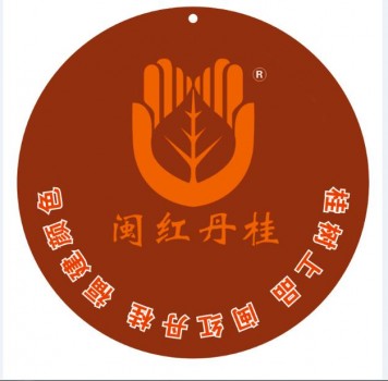 閩紅丹桂 福建顏色——丹桂產(chǎn)業(yè)的磅礴力量