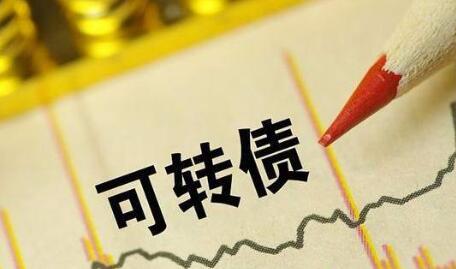 滬深交易所明確公司債券審核重點(diǎn)關(guān)注事項(xiàng)