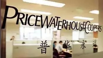 三部門要求進一步規(guī)范國有企業(yè)、上市公司選聘會計師事務所行為