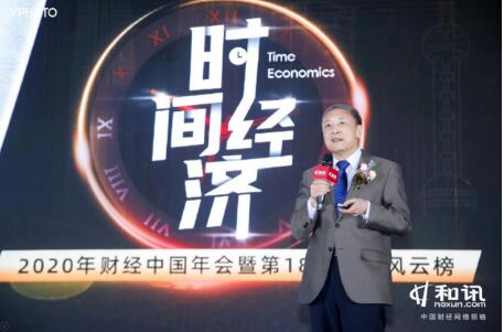 蔡昉：2025年中國人口總量或將達到峰值 隨后進入負增長