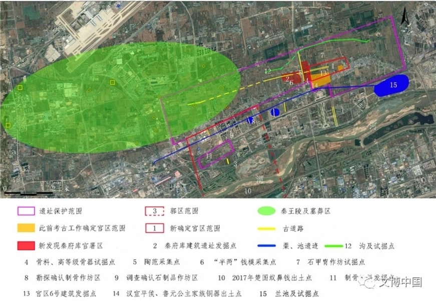 秦咸陽城遺址北區(qū)如何布局的？原來帝國之都“真容”是這樣