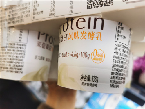 食品“零添加”標注泛濫 滿足消費需求還是恐慌式營銷？