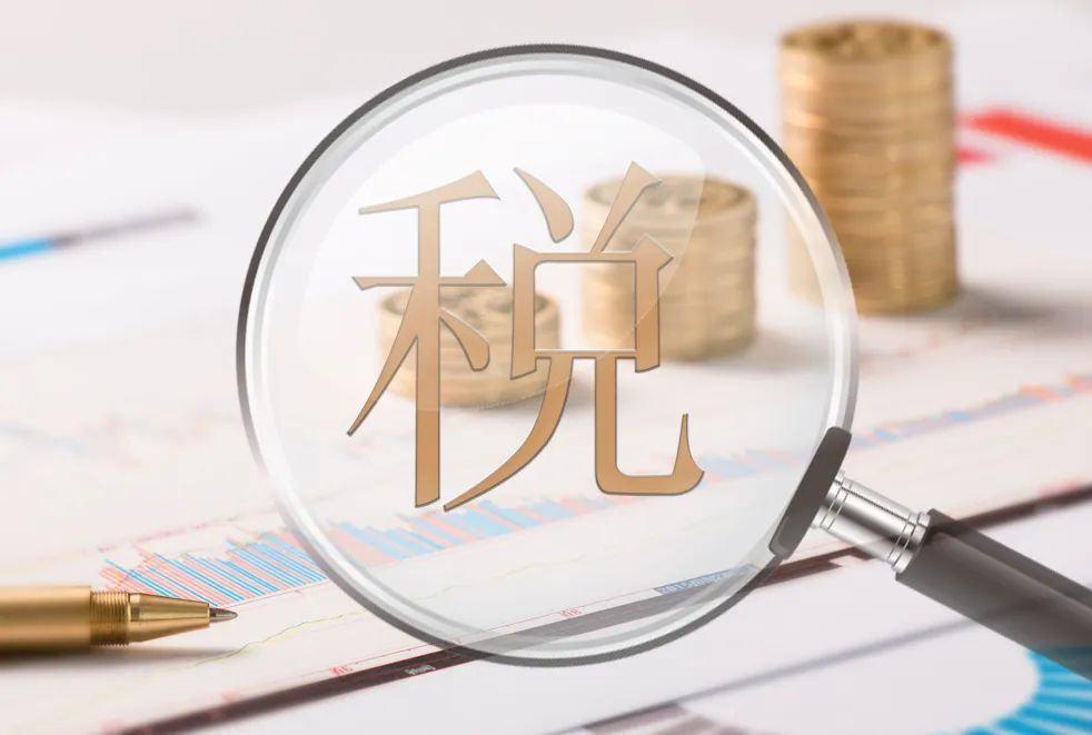 首批港澳涉稅專業(yè)人士取得橫琴執(zhí)業(yè)資格