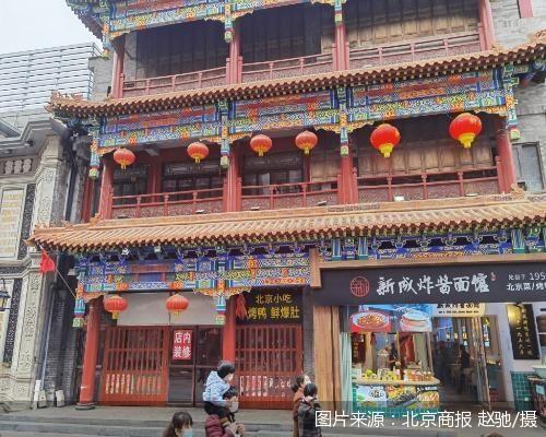 北京最后一家門(mén)店停業(yè) 狗不理餐飲路在何方？