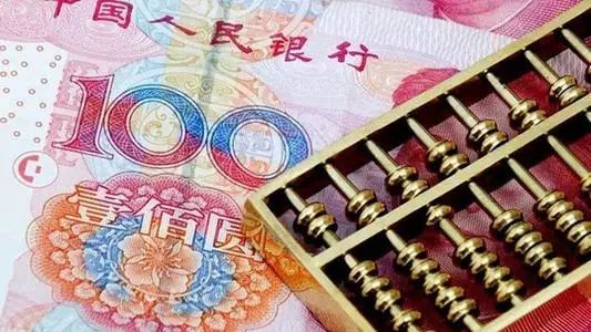 今年中央財政直達資金下達超九成 監(jiān)控系統(tǒng)覆蓋所有縣級財政