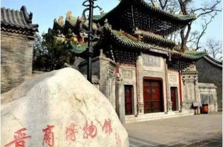 ?山西出臺(tái)相關(guān)實(shí)施意見加快創(chuàng)建國(guó)家全域旅游示范區(qū)