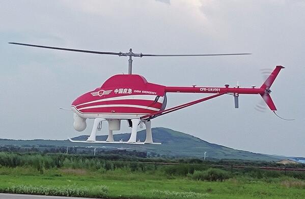 航空工業(yè)集團研制的森林消防浮空中繼平臺通過驗收