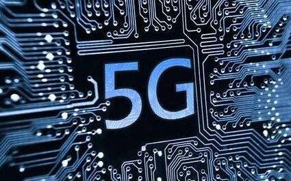 降低5G行業(yè)應用門檻 全球首個5G模組多切片方案發(fā)布