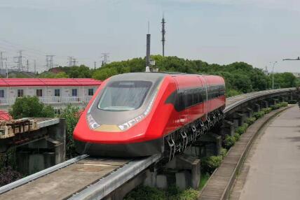 我國(guó)自主研制的首列商用磁浮3.0列車完成相關(guān)試驗(yàn)