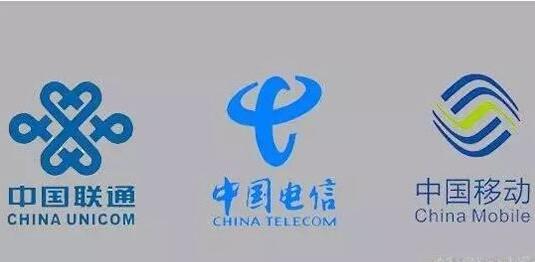 三大運(yùn)營(yíng)商2021年財(cái)報(bào)出爐：政企市場(chǎng)增長(zhǎng)明顯成亮點(diǎn)