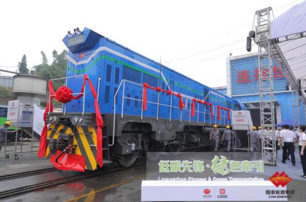 商品化HXN6型油電混合動(dòng)力機(jī)車(chē)落戶(hù)國(guó)家能源集團(tuán)