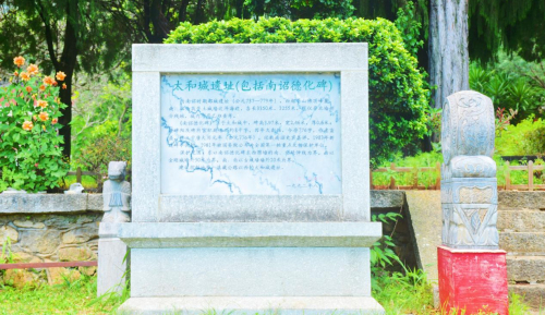 大理太和醉蒼洱文化公園盛大開園 或?qū)⒊蔀榇蚩ㄐ碌貥?></a></div><!-- img end -->	<div   id=