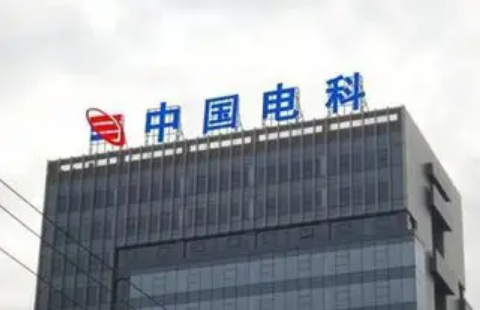 中國電科以數(shù)字技術(shù)助力智慧農(nóng)業(yè)