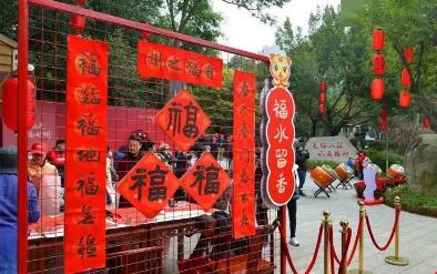 福建省財政安排資金支持“福”文化產(chǎn)業(yè)發(fā)展