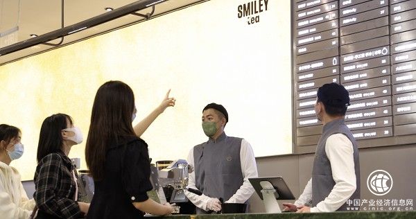 國際IP SMILEY旗下新式茶飲品牌SMILEY tea全球首店登陸北京朝陽大悅城，快樂啟程