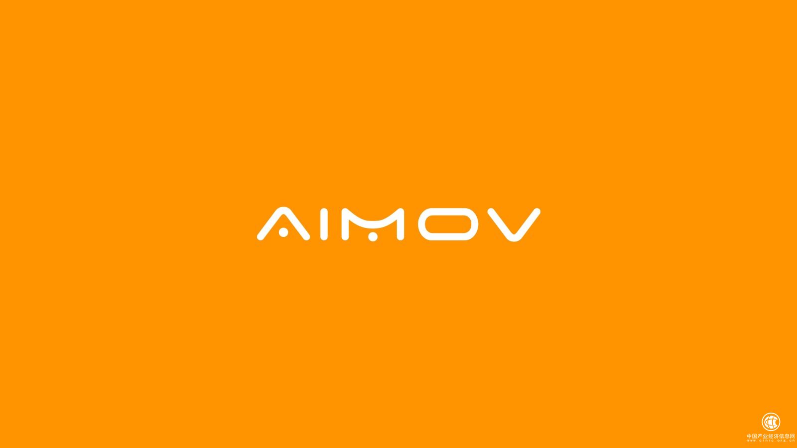 AIMOV大屏護(hù)眼電視：積極入局大屏投影賽道，締造行業(yè)新品類