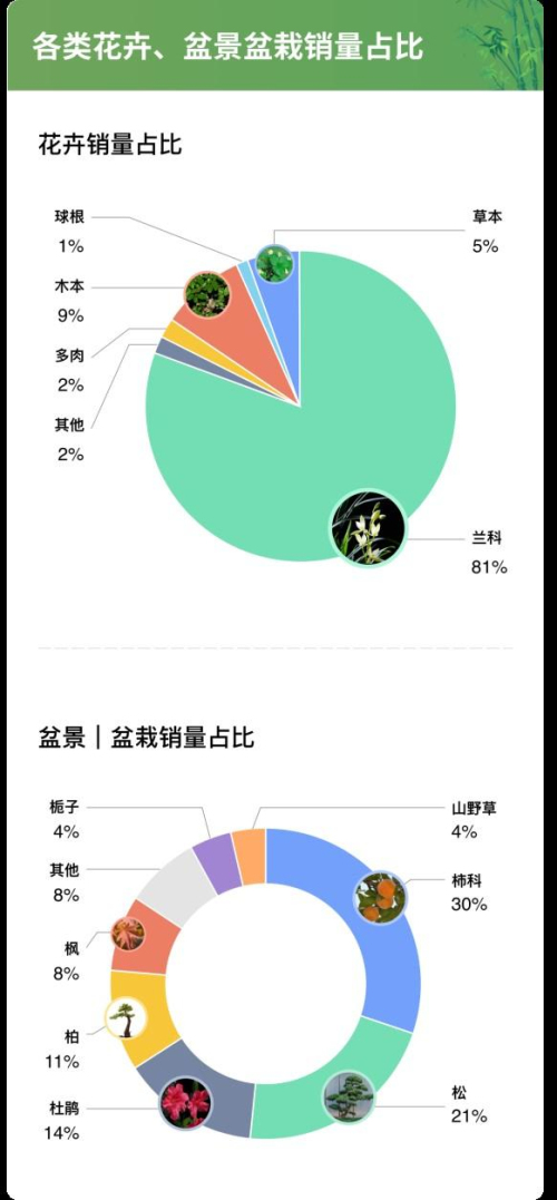 微信圖片_20221129145517.jpg