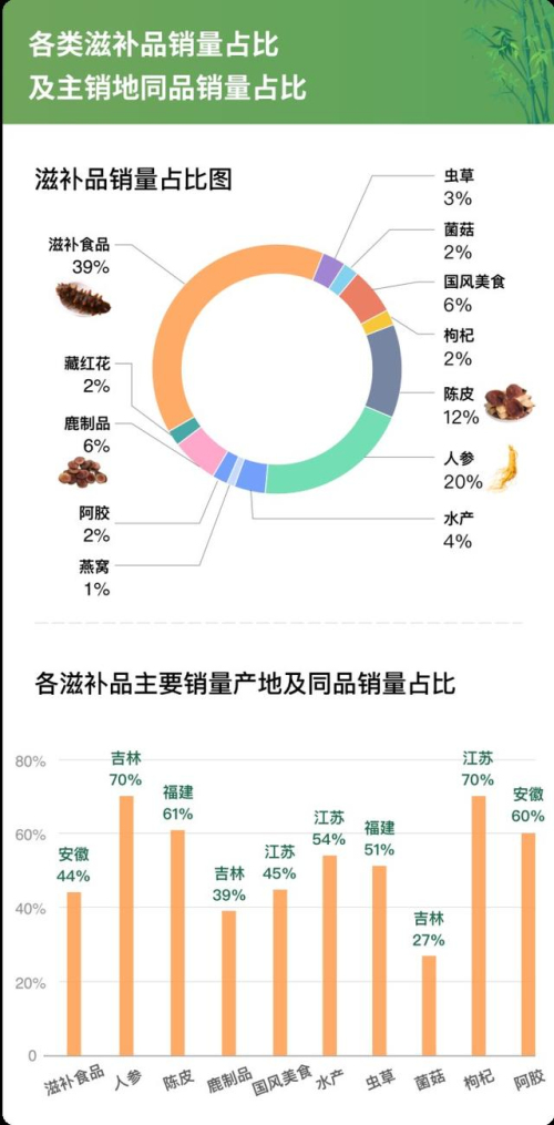 微信圖片_20221129145554.jpg