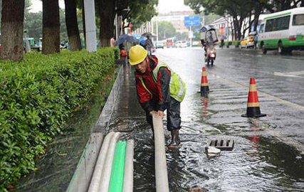 住建部、應(yīng)急管理部：做好城市排水防澇應(yīng)急管理