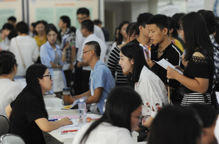 教育部：各地加力完善落實高校畢業(yè)生就業(yè)政策措施