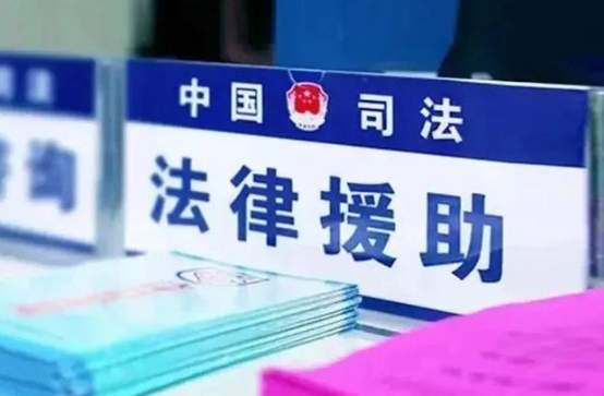 2022年全國法律援助機構(gòu)共組織辦理法律援助案件137萬余件