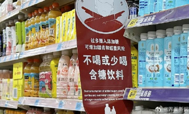 食品健康標識應更清晰