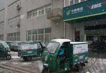 國(guó)家郵政局：受“雙12”與雨雪天氣等因素疊加影響，部分地區(qū)快件運(yùn)輸投遞壓力增大