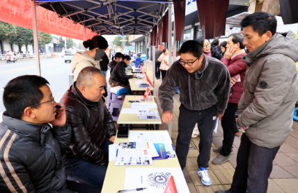 支持靈活就業(yè)再出招 人社部加強(qiáng)零工市場(chǎng)規(guī)范建設(shè)