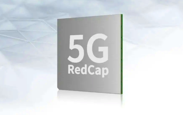 全球最大規(guī)模5G RedCap現(xiàn)網(wǎng)試驗完成