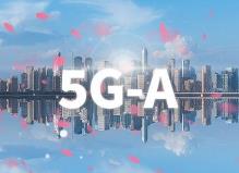 世界移動通信大會關(guān)注5G-A技術(shù)