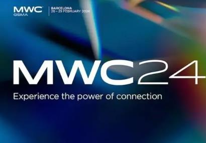 人工智能成MWC2024焦點 為通信行業(yè)注入新活力