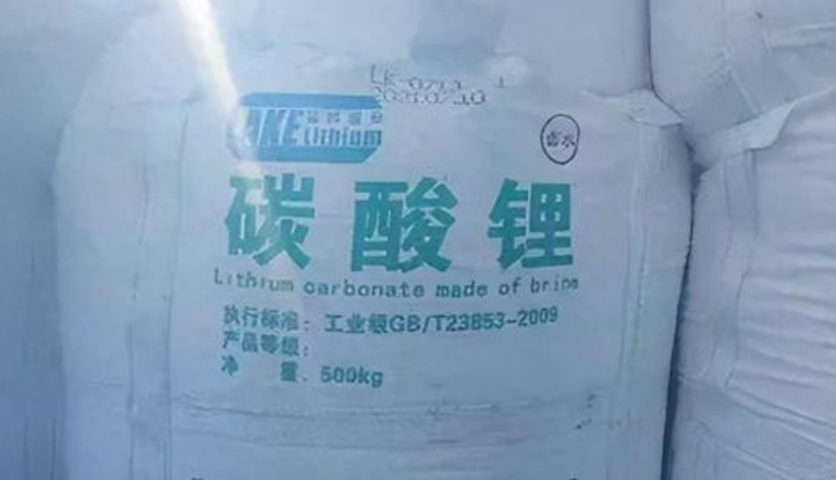 2024年2月國內(nèi)碳酸鋰產(chǎn)量為3.68萬噸  環(huán)比下降17%