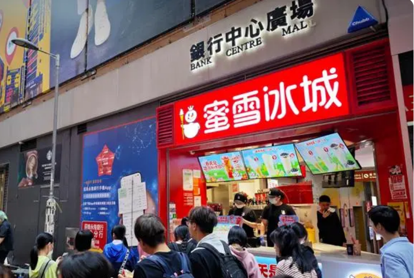 “北店南下”加速：新興消費品牌布局香港放眼世界