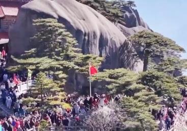 多地景區(qū)實(shí)施門票“免減優(yōu)”政策 多元化經(jīng)營模式開辟營收“新賽道”