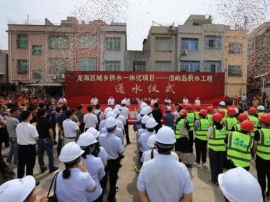 福建最長(zhǎng)一次性跨海穿越供水管道正式通水