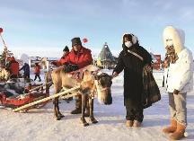 黑龍江漠河 啟動(dòng)“大北極旅游圈”共同體